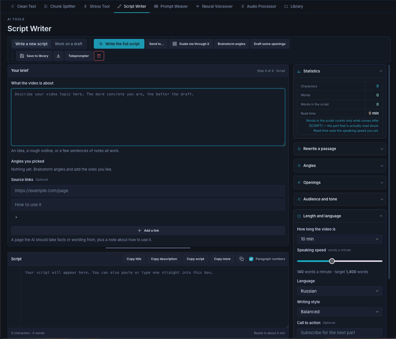 Script Processor Pro screenshot